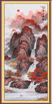 高山流水