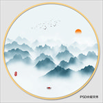 山水