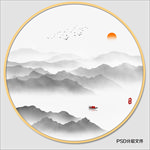 圆形山水画