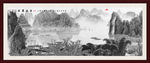 中国画
