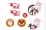 牛肉酱标志
