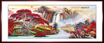 鸿运当头