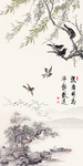 简约花鸟玄关装饰