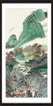 高山流水