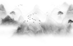 山水