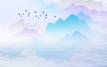 山水