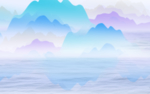 蓝色山水
