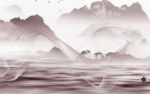 山水