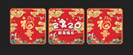 玻璃贴