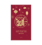 2020年新年海报