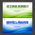 绿色底纹
