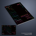 创意画册封面 画册封面
