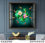 年年有鱼新中式玄关晶瓷画