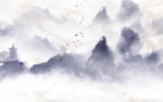 山水