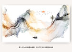 装饰画