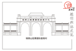 滁州剪影