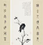 古典对联中堂书法字画中式装饰画
