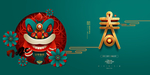 春节新年海报