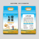 大米包装