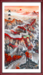 国画