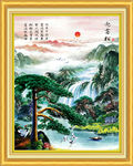 迎客松