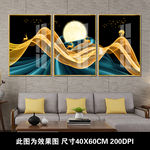 现代轻奢艺术客厅发财麋鹿晶瓷画