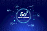 5G海报