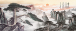 迎客松