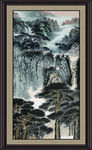 泰山