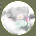 荷花池