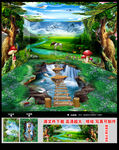 3D全景森林壁画