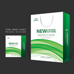 绿色手提袋 手提袋设计 手提袋