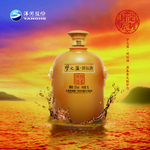 价格签 海之蓝 蓝色 经典