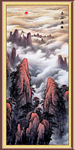 泰山
