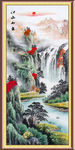 山水国画