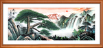 迎客松