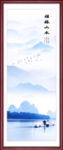 桂林山水