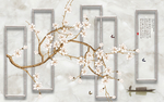 梅花图