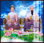 胡三太奶  胡三太爷
