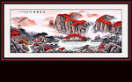 山水画国画山水画