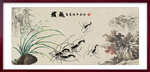 虾趣