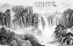 高清意境新山水画 TIF分层