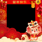 可爱萌鼠拍照框
