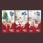 双11 武侠 省钱 活动预热