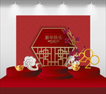 新年美陈
