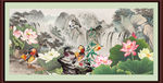 国画荷花
