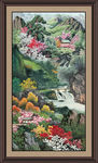 泰山