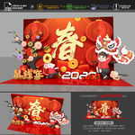 新年美陈