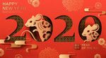 鼠年