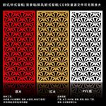 矢量屏风窗框移门图案